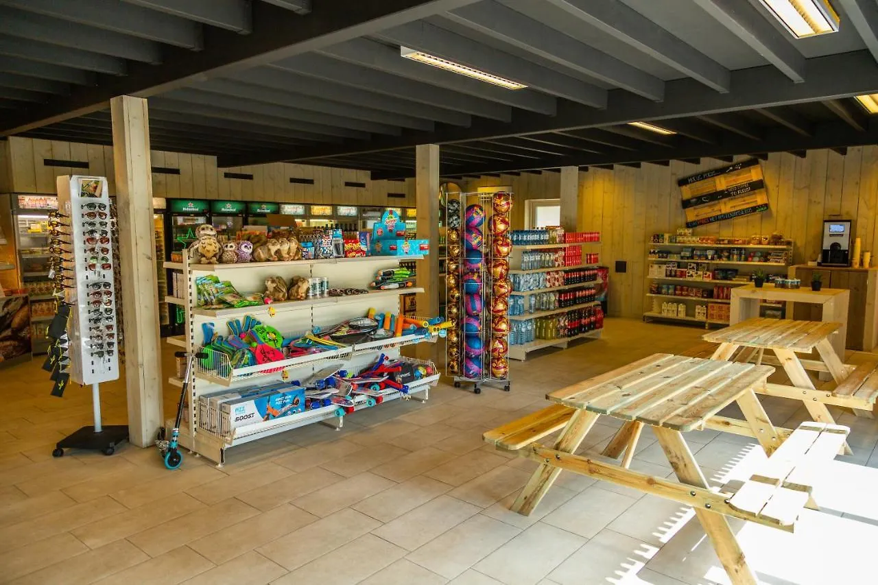 公寓 Comfort Rooms By Europarcs Het Amsterdamse Bos 阿姆斯特尔芬 荷兰